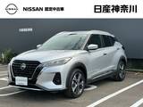 日産 キックス 1200cc 1.2 X (e-POWER) ドライブレコーダー・日産メモリーナビ・ア