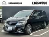 日産 エルグランド 2500cc 2.5 250ハイウェイスターS O　U　T　L　E　T　車