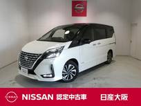 日産 セレナ 2000cc 2.0 ハイウェイスター V プロパイロット・衝突軽減ブレーキ・フルセ
