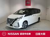 日産 セレナ 2000cc 2.0 ハイウェイスター V プロパイロット・衝突軽減ブレーキ・フルセ