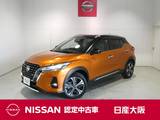 日産 キックス 1200cc 1.2 X (e-POWER) プロパイロット・衝突軽減ブレーキ・フルセ