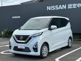 日産 デイズ 660cc 660 ハイウェイスターX メモリナビ　LEDオートライト