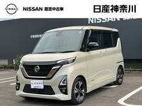 日産 ルークス 660cc 660 ハイウェイスターGターボ アーバンクロム プロパイロット エディション メモリナビ　インテリキー