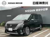 日産 セレナ 2000cc 2.0 ハイウェイスターV ドライブレコーダー・プロパイロット・アラ