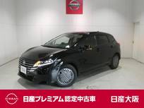 日産 ノート 1200cc 1.2 X プロパイロット・衝突軽減ブレーキ・フルセ