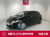 日産 ノート 1200cc 1.2 X プロパイロット・衝突軽減ブレーキ・フルセ