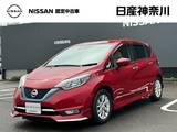 日産 ノート 1200cc 1.2 e-POWER メダリスト ドライブレコーダー・日産メモリーナビ
