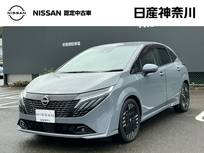 日産 ノートオーラ 1200cc 1.2 G レザーエディション プロパイロット・コネクトナビ・アラウンド