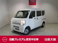 日産 クリッパー 660cc 660 DX ハイルーフ 衝突軽減ブレーキ・フルセグTV付メモリーナ