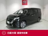 日産 セレナ 1400cc 1.4 e-4ORCE ハイウェイスターV 4WD プロパイロット・衝突軽減ブレーキ・フルセ