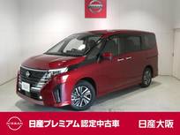 日産 セレナ 1400cc 1.4 e-4ORCE ハイウェイスターV 4WD プロパイロット・衝突軽減ブレーキ・フルセ