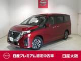 日産 セレナ 1400cc 1.4 e-4ORCE ハイウェイスターV 4WD プロパイロット・衝突軽減ブレーキ・フルセ