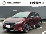 日産 ノートオーラ 1200cc 1.2 G レザーエディション ドライブレコーダー・プロパイロット