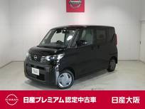 日産 ルークス 660cc 660 X 衝突軽減ブレーキ・フルセグTV付メモリーナ