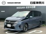 日産 セレナ 1400cc 1.4 e-POWER ルキシオン 弊社試乗使用社有車　ドライブレコーダー