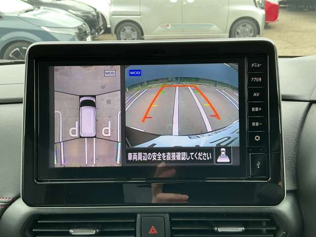 複数画像7