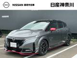 日産 ノートオーラ 1200cc 1.2 NISMO ドライブレコーダー・プロパイロット・アラ