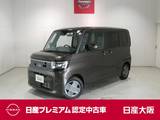 日産 ルークス 660cc 660 X 衝突軽減ブレーキ・フルセグTV付メーカーナ