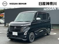 日産 ルークス 660cc 660 ハイウェイスターGターボ ドライブレコーダー・日産メモリーナビ・ア