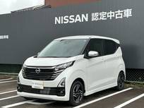 日産 デイズ 660cc 660 ハイウェイスターX アーバンクロム 弊社試乗使用社有車　ドライブレコーダー