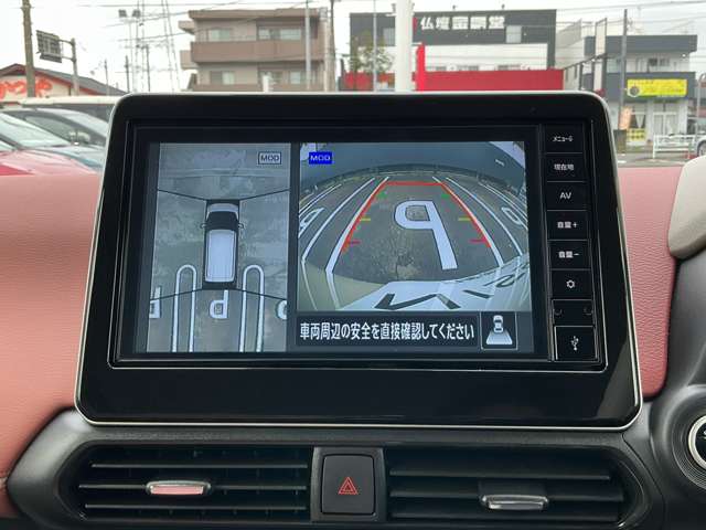 複数画像9