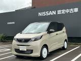 日産 デイズ 660cc 660 ボレロ 弊社試乗使用社有車　ドライブレコーダー