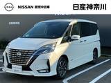 日産 セレナ 2000cc 2.0 ハイウェイスター V 後席モニター・プロパイロット・日産メモリ