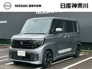 660 ハイウェイスターGターボ プロパイロット エディション 弊社試乗使用社有車