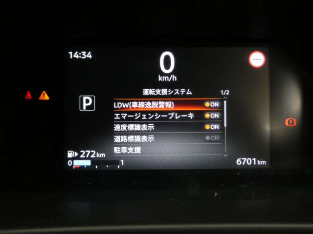 複数画像15