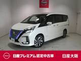日産 セレナ 1200cc 1.2 e-POWER ハイウェイスター V 防水シート車・プロパイロット・衝突軽減ブ