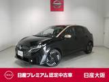 日産 ノートオーラ 1200cc 1.2 G レザーエディション プロパイロット・衝突軽減ブレーキ・フルセ