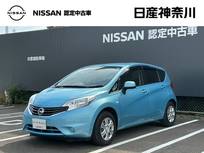 日産 ノート 1200cc 1.2 X DIG-S 日産メモリーナビ・アラウンドビューモニタ
