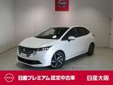日産 ノート 1200cc 1.2 X プロパイロット・衝突軽減ブレーキ・フルセ