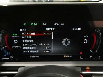 複数画像16