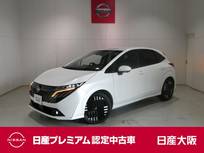 日産 ノートオーラ 1200cc 1.2 G プロパイロット・衝突軽減ブレーキ・フルセ