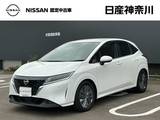 日産 ノート 1200cc 1.2 X リア2スピーカー　アラウンドカメラ