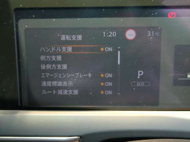 複数画像7