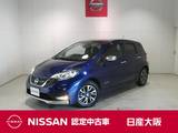 日産 ノート 1200cc 1.2 e-POWER AUTECH 衝突軽減ブレーキ・フルセグTV付メモリーナ
