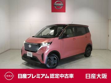 G プロパイロット・衝突軽減ブレーキ・フルセ