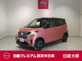 日産 サクラ G プロパイロット・衝突軽減ブレーキ・フルセ