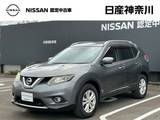 日産 エクストレイル 2000cc 2.0 20X エマージェンシーブレーキパッケージ 2列車 4WD O U T L E T 車 ニッサンコネクトナビ・ア