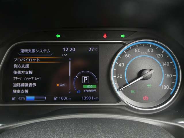 複数画像16