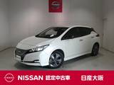日産 リーフ e+ アーバンクロム プロパイロット・衝突軽減ブレーキ・フルセ