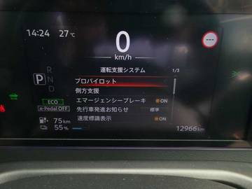 複数画像9