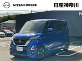 日産 ルークス 660cc 660 ハイウェイスターX 日産メモリーナビ・アララウンドビューモニ