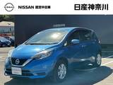 日産 ノート 1200cc 1.2 X アラウンドカメラ(ミラー) アイドリングス