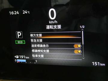 複数画像18