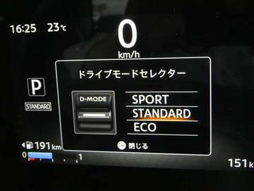 複数画像19