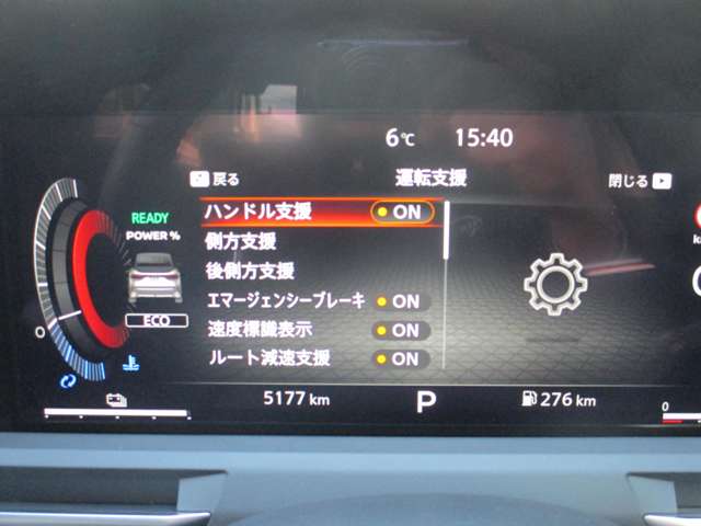 複数画像26