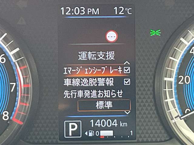 複数画像21